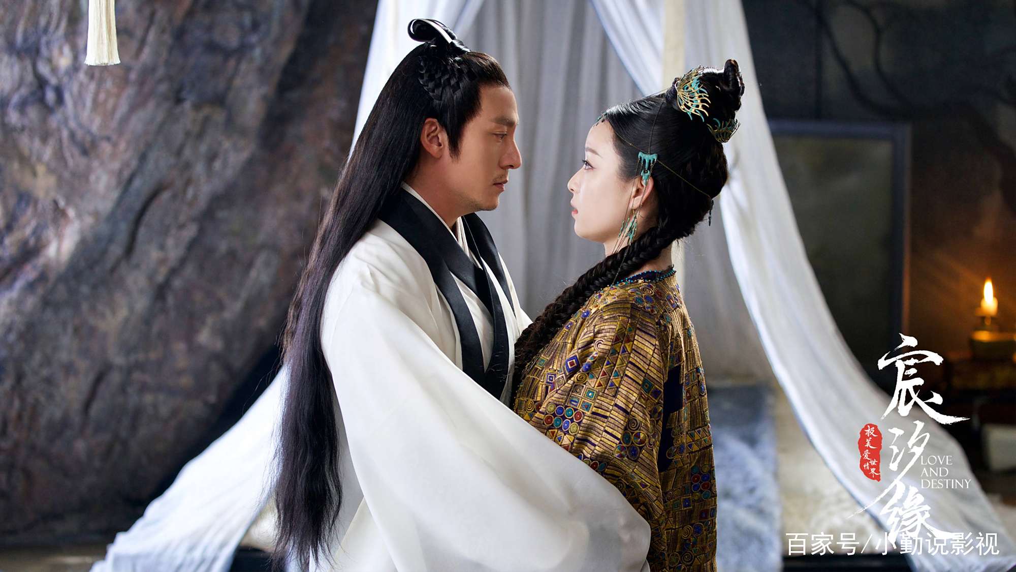 《宸汐缘》:一个神仙男友三个绝世好爹,注定灵汐不凡 《宸汐缘》:一个神仙男友三个绝世好爹,注定灵汐不凡